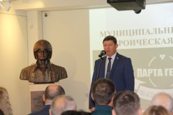 В Волгодонске состоялся форум «Героическая Россия»